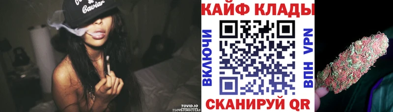 Как найти закладки Богучар Гашиш  СОЛЬ  МЕФ  Каннабис 