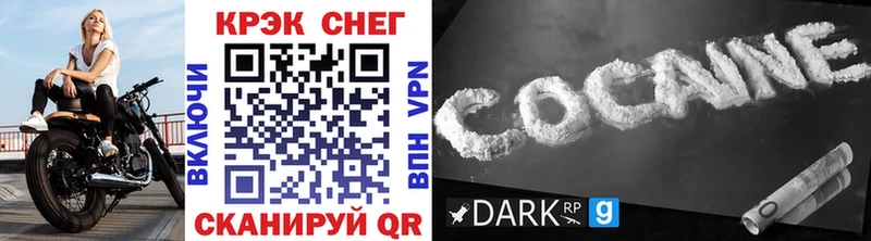 hydra онион  Богучар  COCAIN Колумбийский 