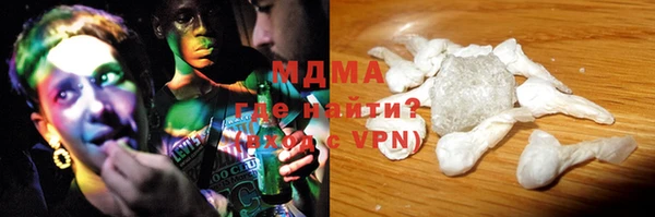 герыч Алексеевка