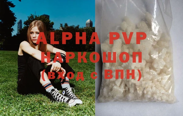 герыч Алексеевка