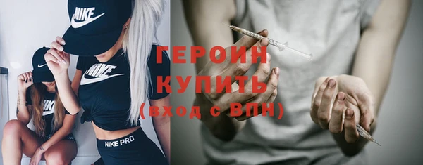 герыч Алексеевка