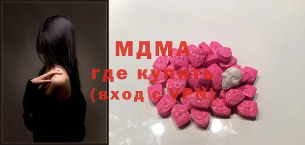 марки lsd Зерноград