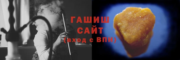 герыч Алексеевка