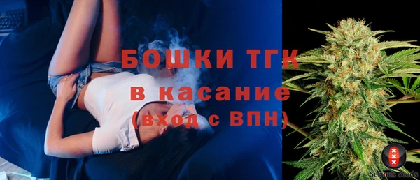 бутират Алексин