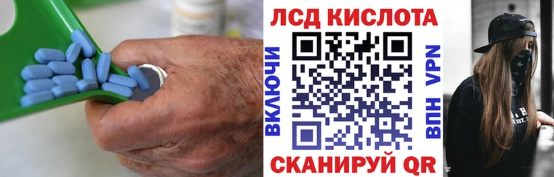 дарнет шоп  Богучар  ЛСД экстази кислота 