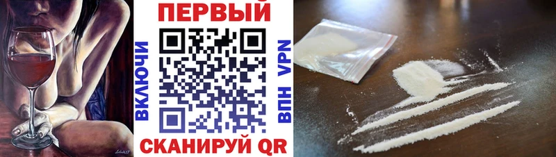 Метамфетамин Methamphetamine  где купить наркоту  Богучар 