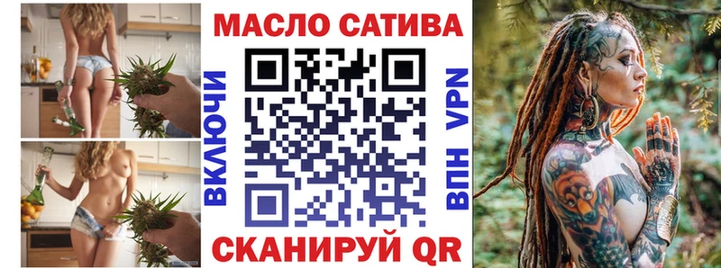 наркотики  Богучар  ТГК Wax 